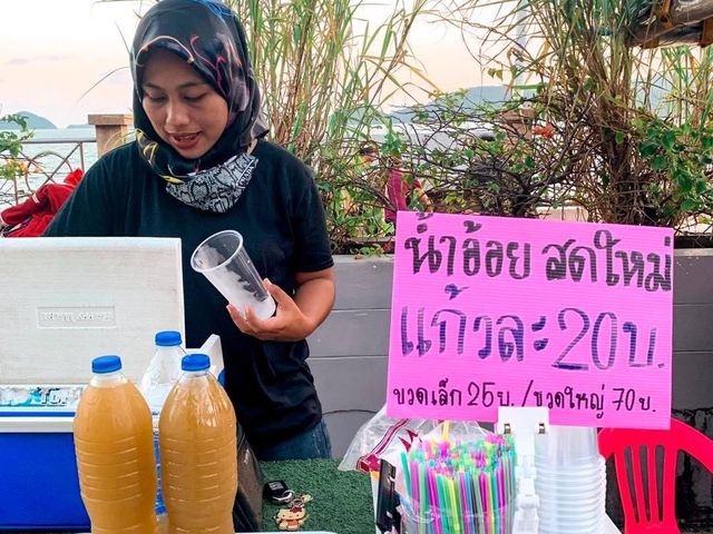 ตลาดถนนคนเดิน สตรีทฟู้ดฮาลาล 