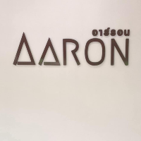  📍: Aaron cafe’ Samu