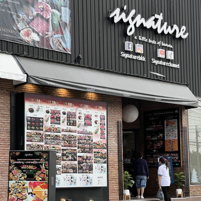 ร้าน signature bkk