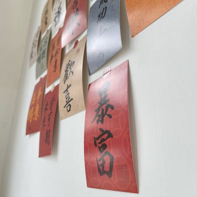 南島甜品-必叫軟林林糯米糍！😻