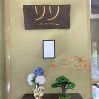 RIRI TEAHOUSE ....Chiangrai 