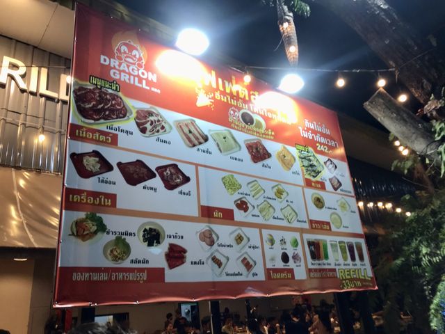 Dragon Grill BBQ