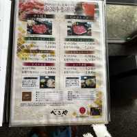 日本| 山形| 白雪銀山溫泉米澤一天遊 | 一生不能錯過的地方