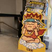 至潮佛誕市集活動震撼登場！現場近80檔攤檔帶你體驗佛系假期！
