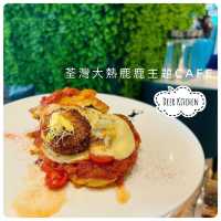 大熱鹿鹿主題🦌荃灣森林系特色cafe☕️