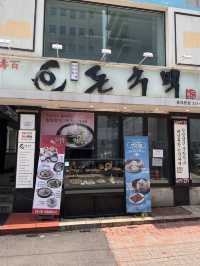 韓国/ソウル【弘大】コスパ最高！定食屋さん