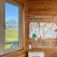 【北海道】離島の絶景！沓形岬公園ミニビジターセンター