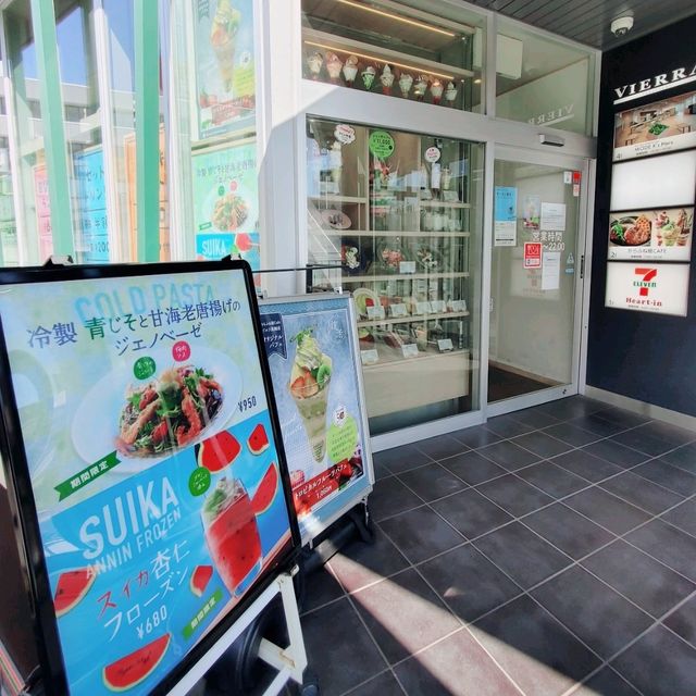 京都からふね屋カフェ　高槻