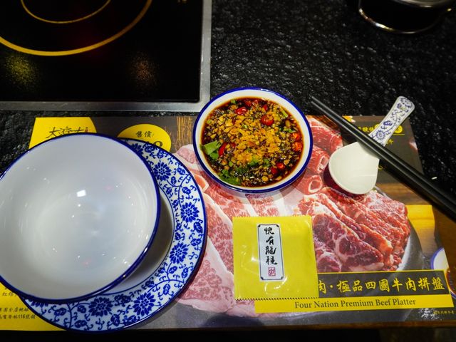 必試新湯底