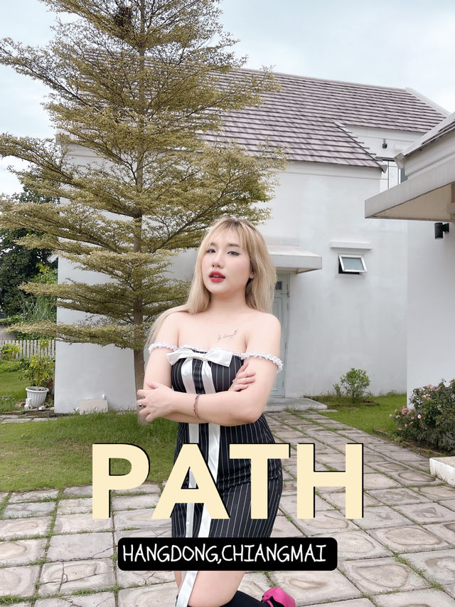 Path cafe ‘🌲