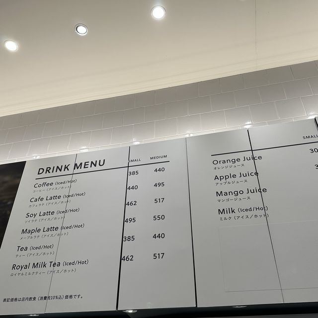 名古屋:高島屋˗ˏˋ BOUL'ANGE ˎˊ˗