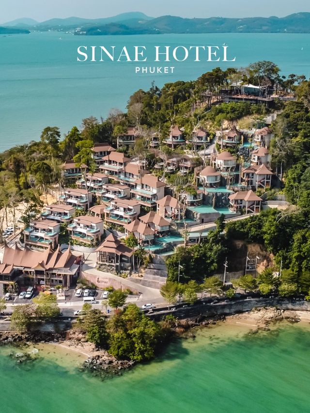 Sinae Phuket พูลวิลล่าสุดหรูแห่งเกาะสิเหร่ 🛀🏻