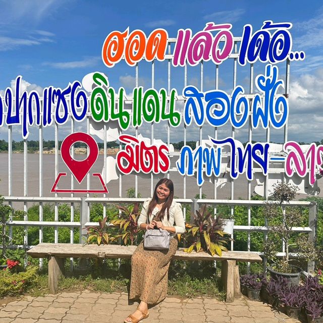 วัดปากแซง ดินแดนสองฝั่งโขง มิตรภาพไทย-ลาว