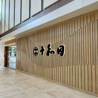 🇭🇰科學園 幽靜園境壽司店 🍣 