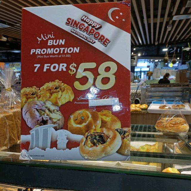 8 Clover Bakery 
