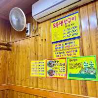 【韓國釜山】 월깍두기 🦐尾浦海鮮鍋～