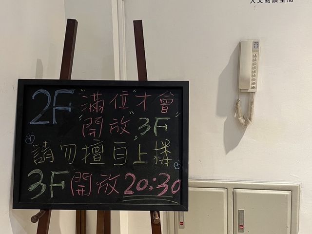 🍕 新竹路易莎：品味咖啡美食與輕食的絕佳選擇！🍔☕
