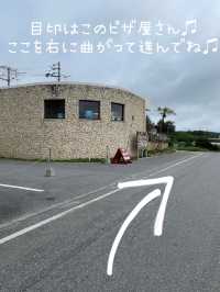 本当は秘密にしたい沖縄の絶景スポット（MAPあり)