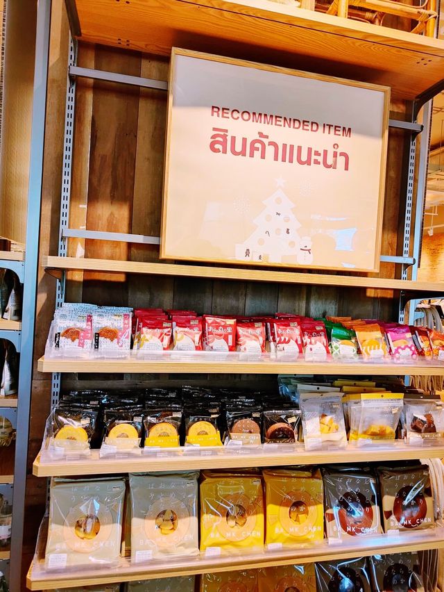 MUJI COFFEE CORNER CENTRAL CHIANGMAI AIRPORT 