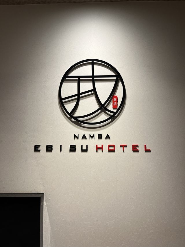 🇯🇵日本大阪住宿🏠 NAMBA EBISU HOTEL 新今宮站