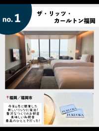 旅するOLが2023年泊まってよかった！全国のおすすめホテル7選✨