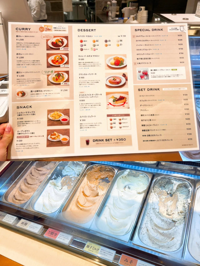 【長野】八幡屋磯五郎の穴場カフェ！七味をかけて食べるスパイスジェラートが楽しい🍨横町カフェ