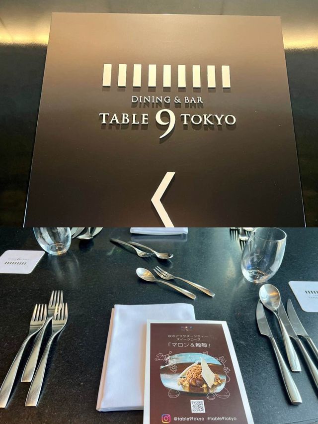 【東京/品川】地上140m 品川プリンスホテルのコースアフタヌーンティー