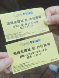 【2023赤柱聖誕市集】
