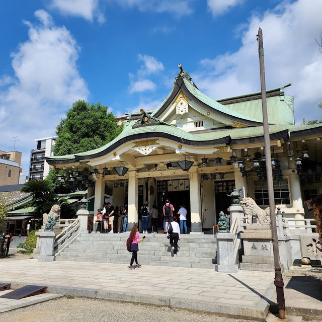 Namba Yasaka Shrine