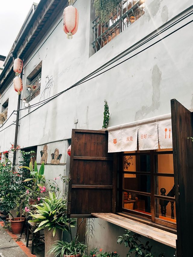 ☕️台北美食探店Ｘ預見日好 大稻埕裡的老宅咖啡廳