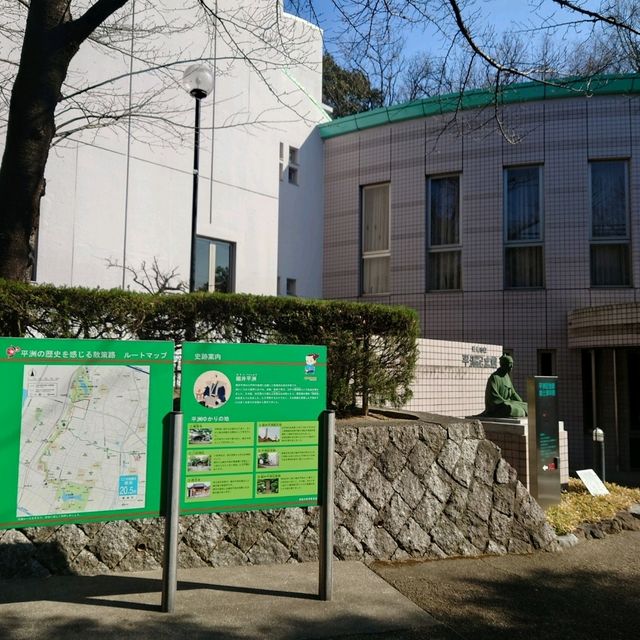 平洲記念館・郷土資料館！