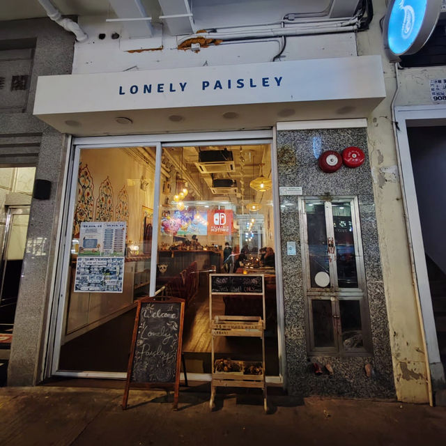 異國體驗！深水埗土耳其菜cafe