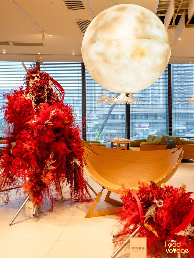 【🌸視覺味覺感受文化 浸淫式新春Fine Dining 體驗💝】