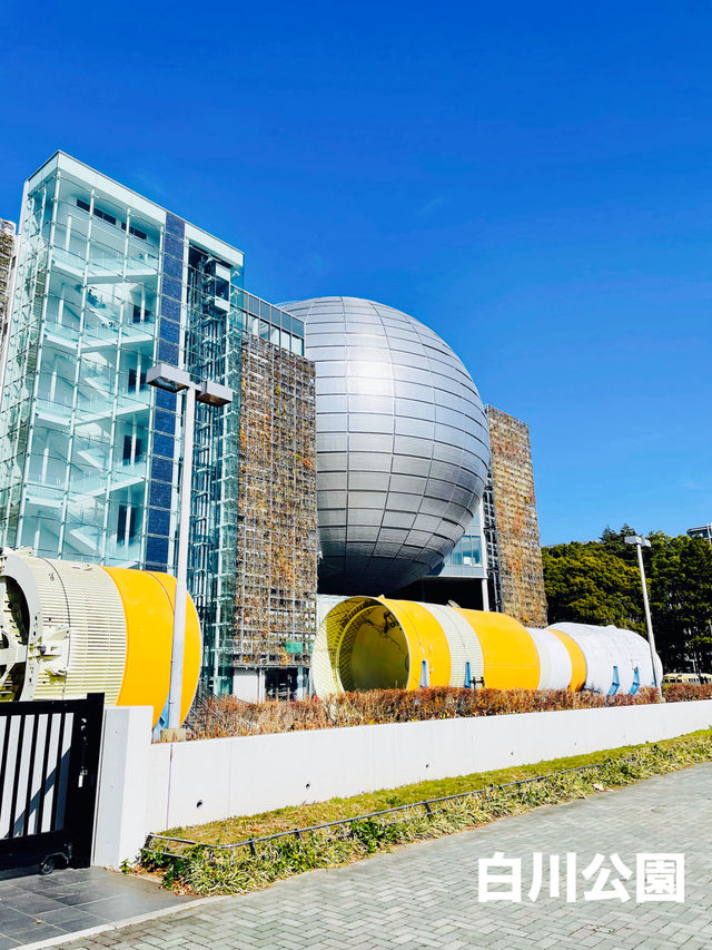【愛知県】市民の憩いの場「白川公園」