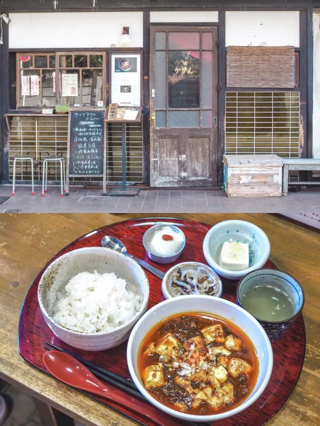 【鎌倉•長谷】おひとりさまでも楽しめるおすすめグルメ