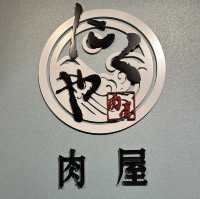 慶生必食壽喜燒