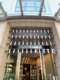 東京　東京観光　東京駅前！KITTE丸の内がやっぱりオシャレ！