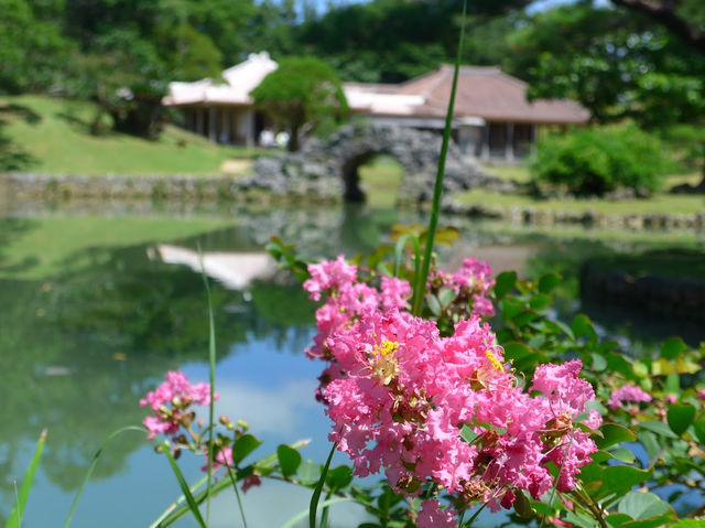 Shikina-en Garden, 