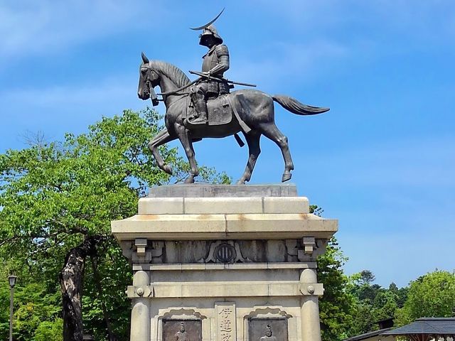 Aobayama Park