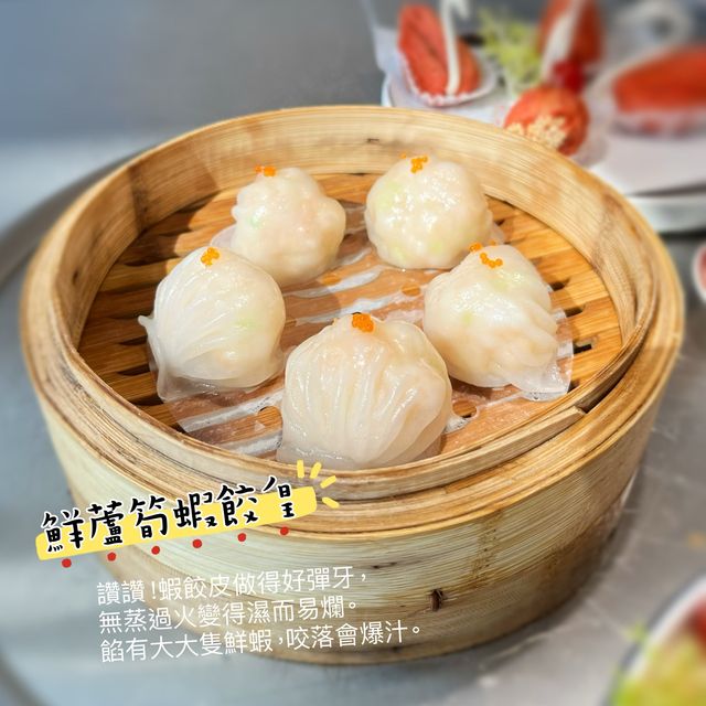 十字門華發商都探店