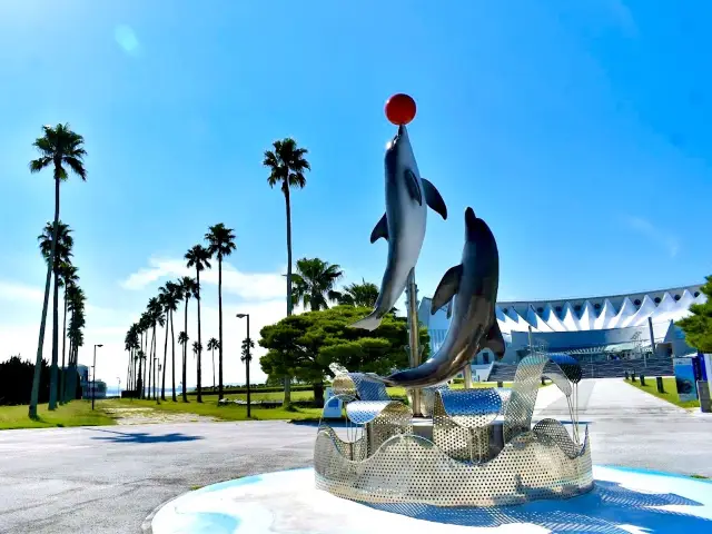 海洋世界