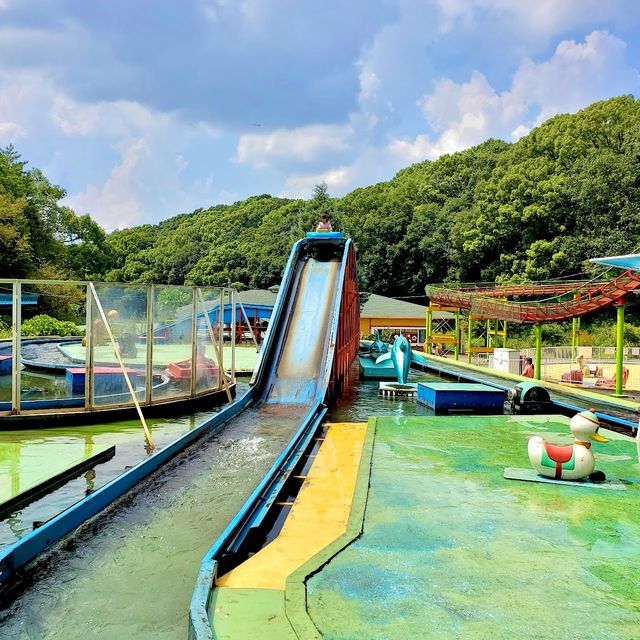 Dazaifu Amusement Park