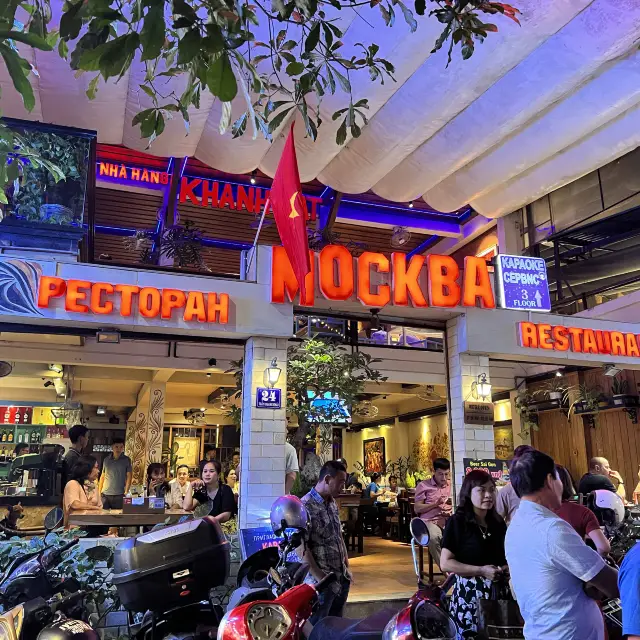 Mockbar - A Nha Trang Specialty Dish