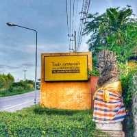 วิลล่าเขาแผงม้า (Villa Khao Phaeng Ma)