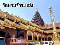 ไหว้พระขอพรวัดพม่า “วัดพระเจ้าระแข่ง”