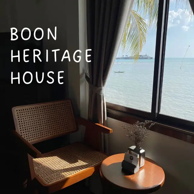 Boon Heritage House 或 บ้านบุญ