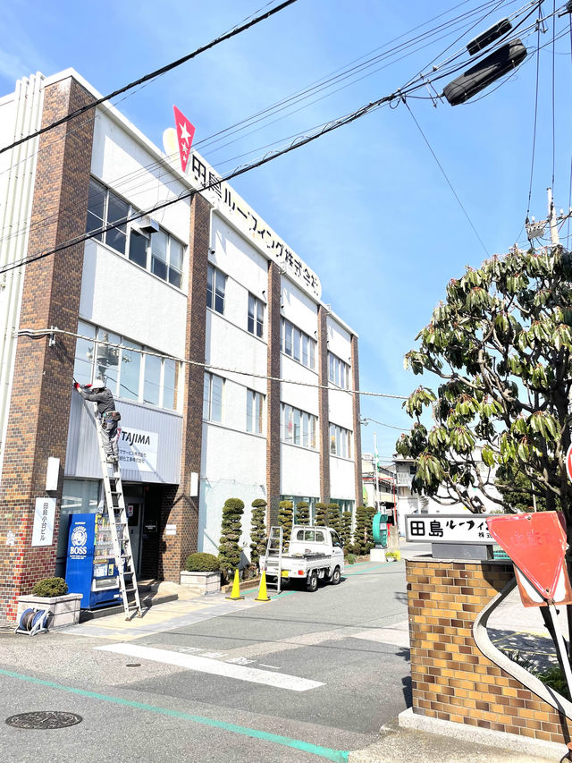 【安全稲荷神社/東京都】企業の敷地の片隅で見守る神社