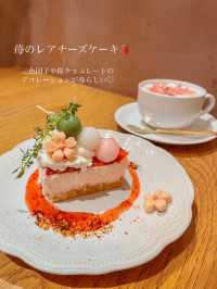 【大阪】雨の日はお花見スイーツで花見気分