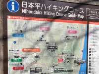富士山を一望できる日本平夢テラス@静岡