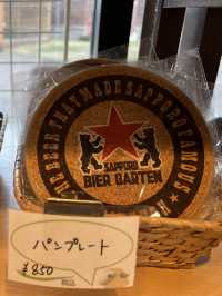 Sapporo啤酒🍻博物館😝札幌必到參觀景點🤓特色紅磚外牆